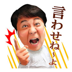 news_thumb_wagaya1