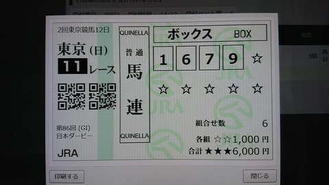 line_1558848303932
