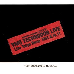 YMOテクノドン東京ドームライブビデオ - メルカリ