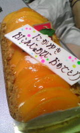 ケーキ!!