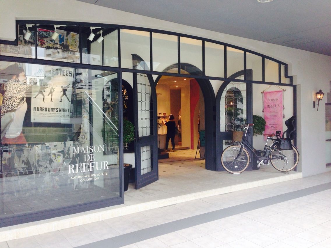 代官山でアンチエイジングなスムージー メゾンドリーファー2fのカフェ 30代はポジティブ思考 アレコレ 代官山でアンチエイジングなスムージー メゾンドリーファー2fのカフェ 30代はポジティブ思考 アレコレ