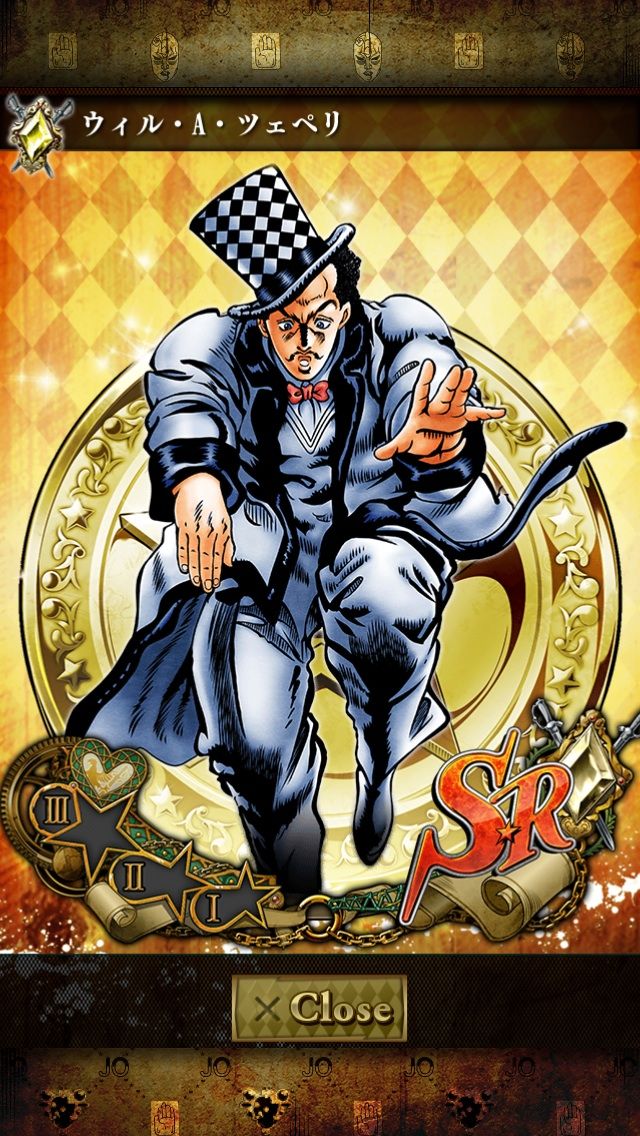 ジョジョss42 Srウィル A ツェペリ追加 今日もゲームに未練タラタラ ジョジョss42 Srウィル A ツェペリ追加 今日もゲームに未練タラタラ