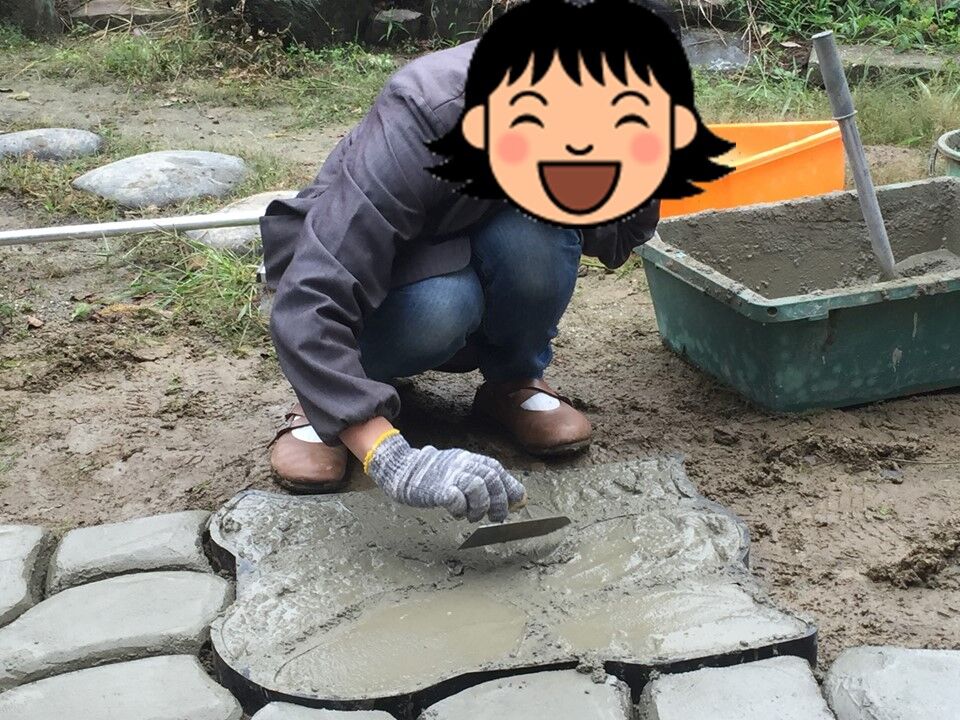 庭に小径 パスメイト その3 晴耕雨読 庭に小径 パスメイト その3 晴耕雨読