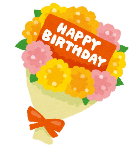 bouquet_birthday