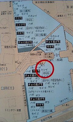 釣り場所 東雲水辺公園 なんとなくでいいじゃない 釣り場所 東雲水辺公園 なんとなくでいいじゃない