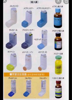 喘息ー5 青年時代 セクオピブログ