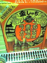 �֤ߤ��饬��