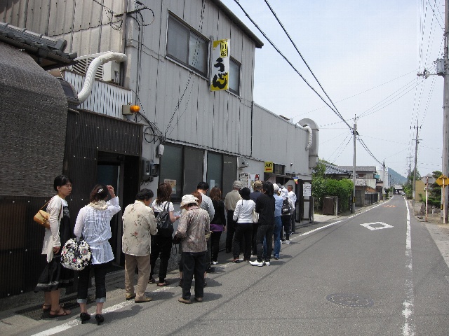 キュウイと山越うどん店 自然農法に憧れて