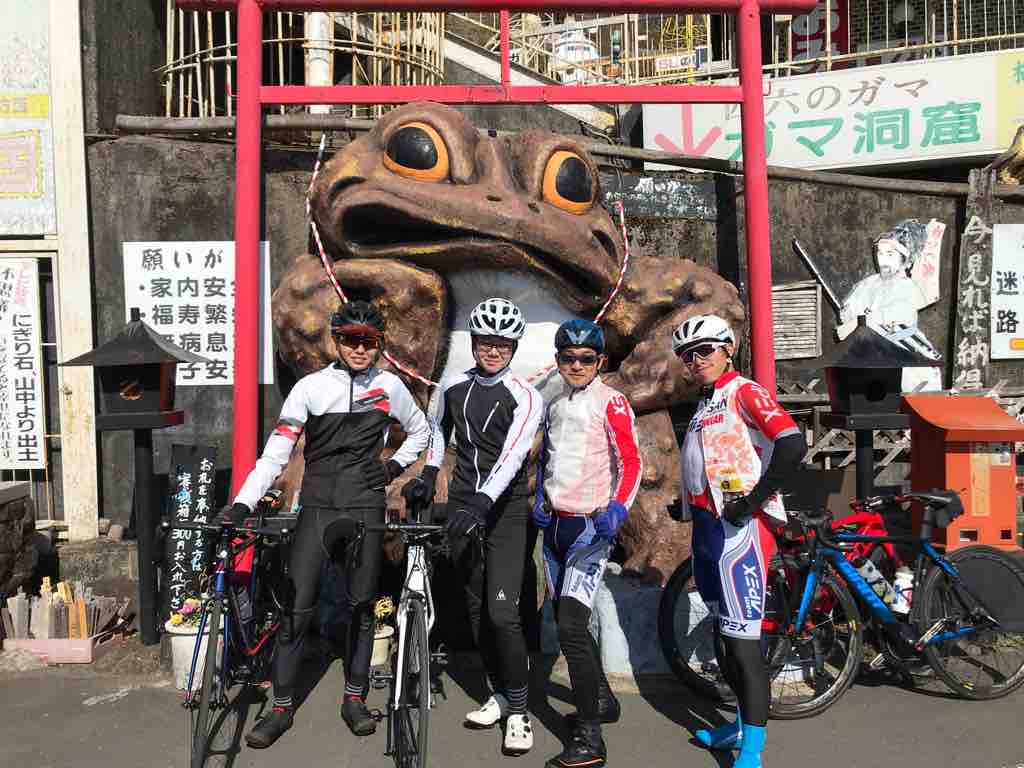 筑波山(2020-1)u201cハンバーガーデビューu201d : ロードレーサーでいこう!