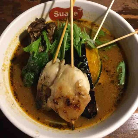 Suage Chicken