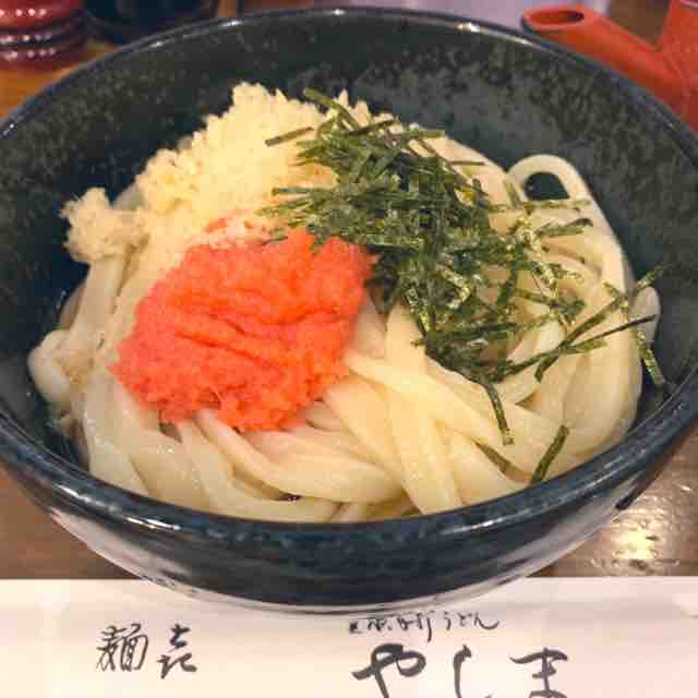 渋谷で美味しい讃岐うどん やしま 円山町店 渋谷 資格ゲッターが行く