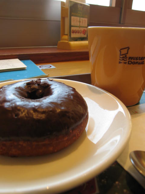 ミスド 100円セールにつられてついつい寄ってしまう ミスタードーナツ 新宿靖国通り ショップ 新宿 資格ゲッターが行く