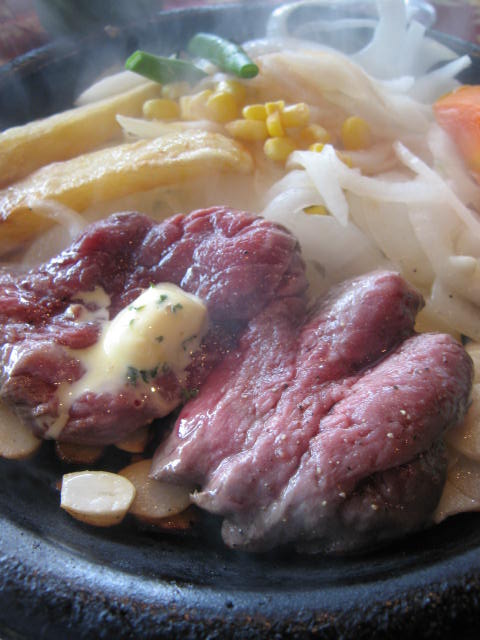 三田屋