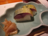 松輪9