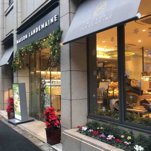 メゾン・ランドゥメンヌ 赤坂 (MAISON LANDEMAINE)@溜池山王 資格ゲッターが行く! メゾン・ランドゥメンヌ 赤坂 (MAISON LANDEMAINE)@溜池山王 資格ゲッターが行く!