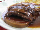 鴻運15