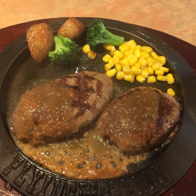 久しぶりの爆弾ハンバーグ フライングガーデン 本庄ic店 本庄市 資格ゲッターが行く