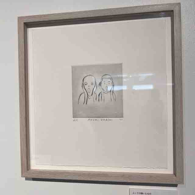 早稲田大学国際文学館 収蔵企画「大橋歩 村上ラヂオの版画展