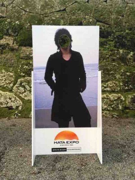 HATA EXPO
