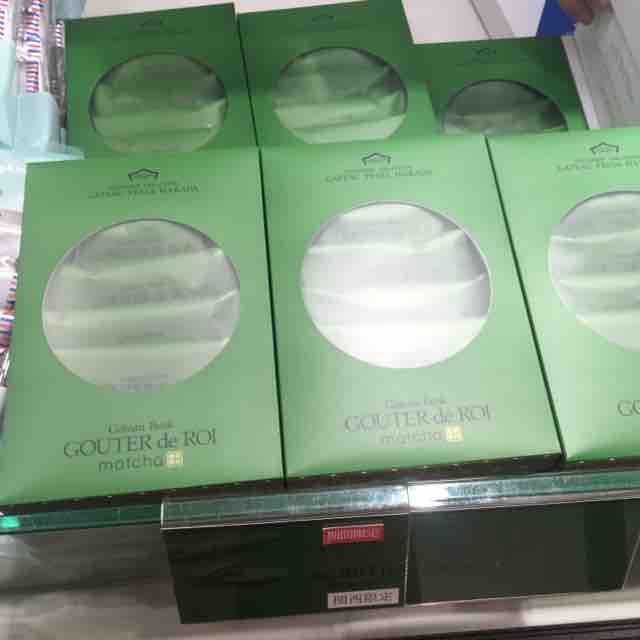 関西限定 この抹茶チョコレートでコーティングされたラスクが凄い ガトーフェスタ ハラダ 阪神百貨店 梅田本店 Gateau Festa Harada 梅田 資格ゲッターが行く