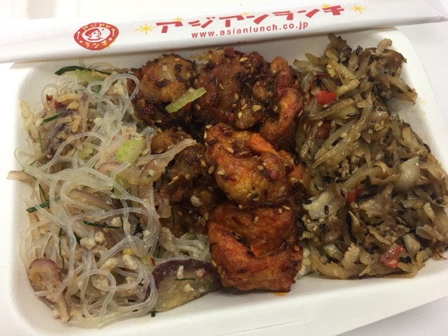 雨の日や13時以降の割引が嬉しい アジアンランチ 色は地味だがこいつが美味しい アジアンランチ 赤坂2丁目店 溜池山王 資格ゲッターが行く