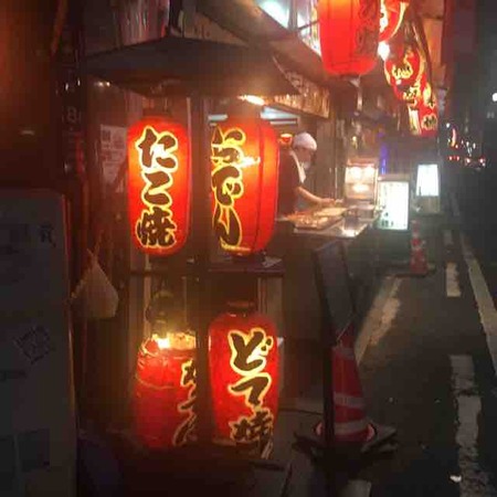 味穂