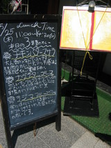 ジャイヒンド1