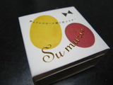 OSUYA 2