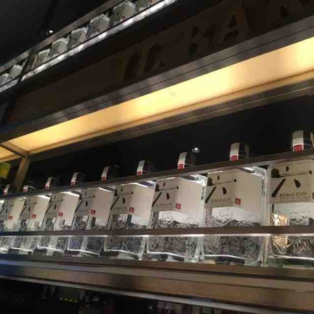 IL BAR