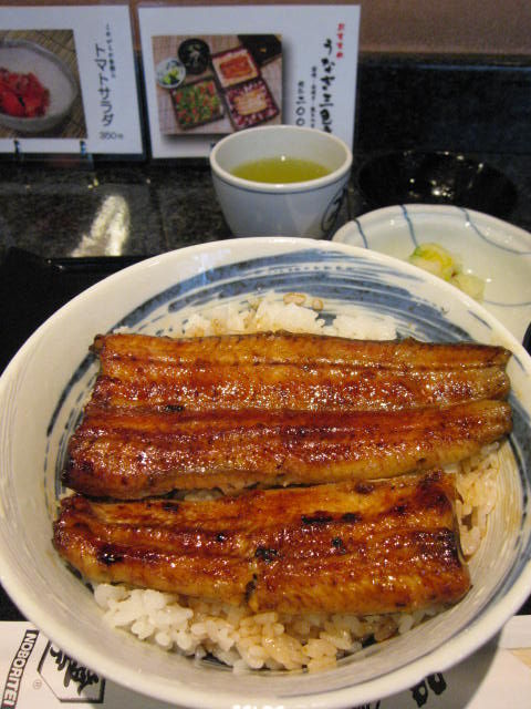 登亭1