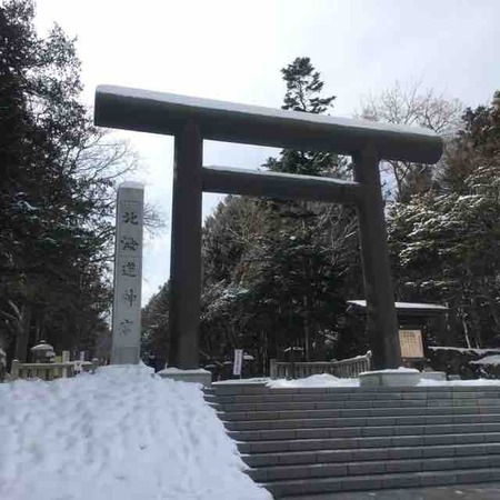 北海道神宮