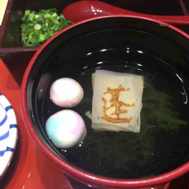 あつた蓬莱軒 松坂屋店 あつたほうらいけん 名古屋 栄 資格ゲッターが行く あつた蓬莱軒 松坂屋店 あつたほうらいけん 名古屋 栄 資格ゲッターが行く