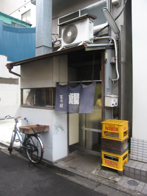 との村1