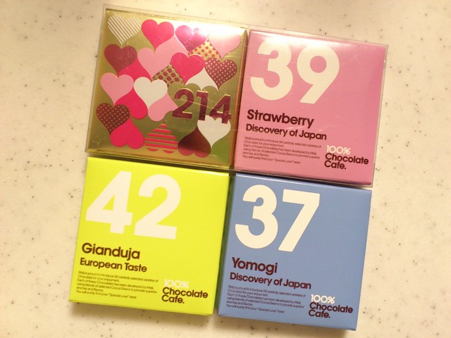 100 Chocolate Cafeのチョコレートが楽しい 100 Chocolate Cafe 100 チョコレートカフェ 京橋 資格ゲッターが行く