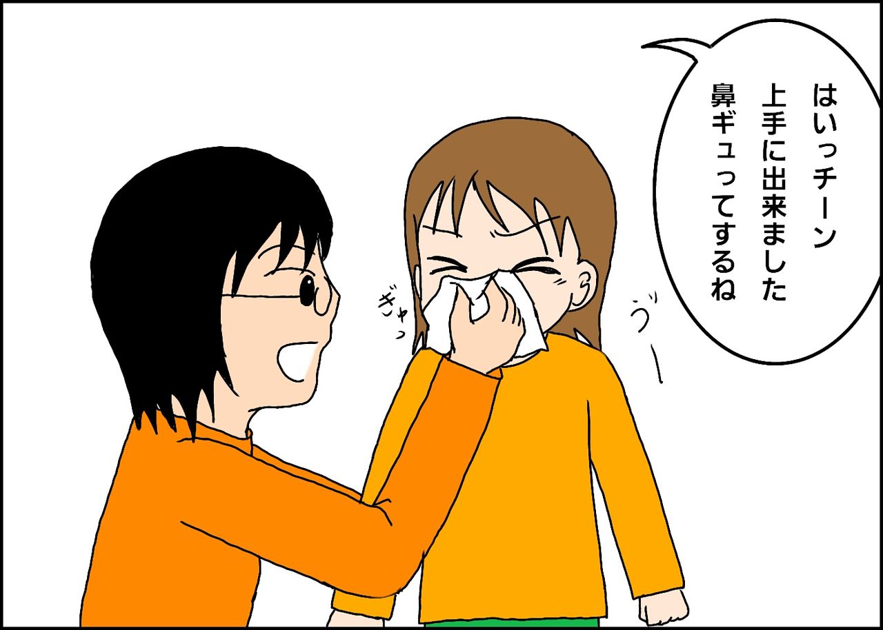 赤ちゃんの鼻って固いですよね 一姫一太郎育児