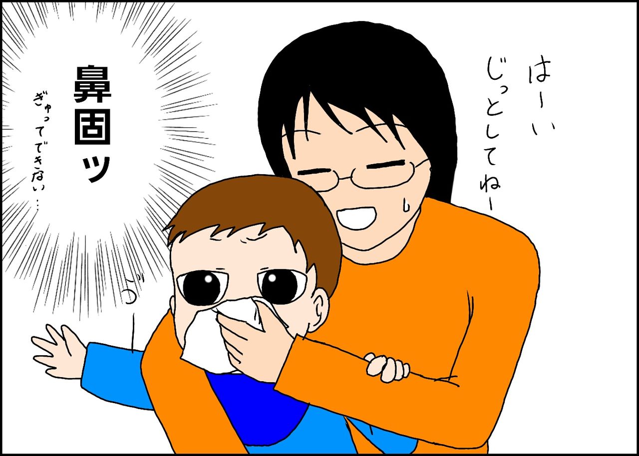 赤ちゃんの鼻って固いですよね 一姫一太郎育児