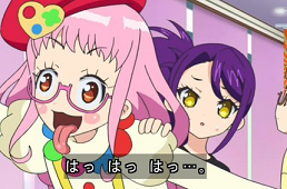 拡声器 批評 インシデント プリパラ ひびき あじ み Aojiru Guide Jp