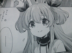 天体のメソッドのマンガ版が良かった話し 竹ブログ