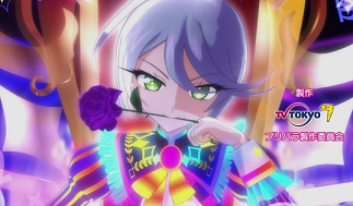 助けてくれ プリパラの73話 竹ブログ