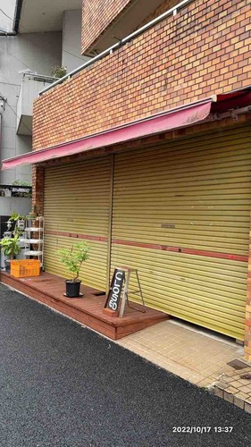 �ӥ��ˤäơ��ʥˡ�