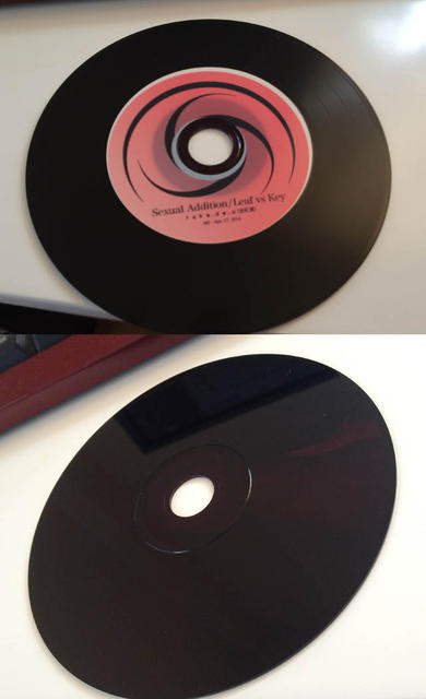 DiscSample