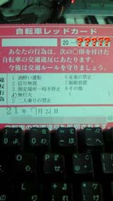 53ce74ce-s