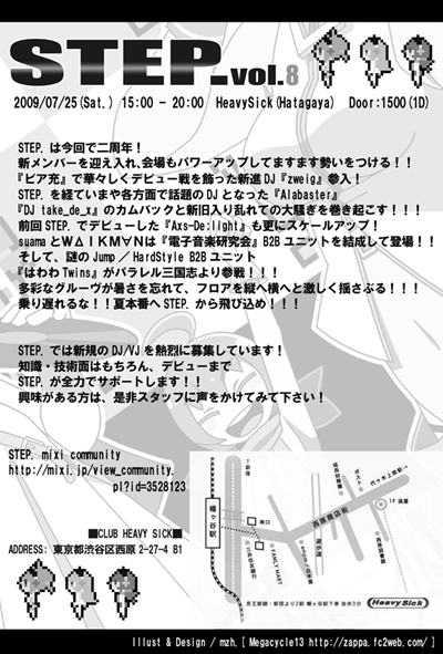 aac51e46.jpg