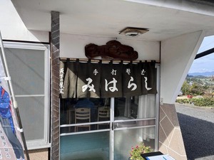 464737868_8743027555813105_5693071558342552033_n