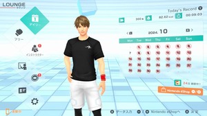 465176607_8768046009977926_1998178310644394306_n