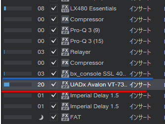Avalon_処理負荷