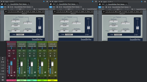 key_change_with_sound_shifter