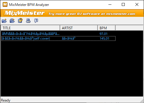 BPM analizer