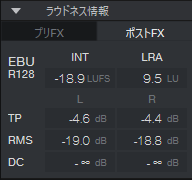 loudness_sokutei