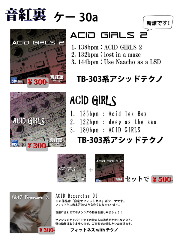 2023_01_��M3_���饷_small